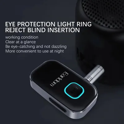 Earldom Wireless Receiver BR04