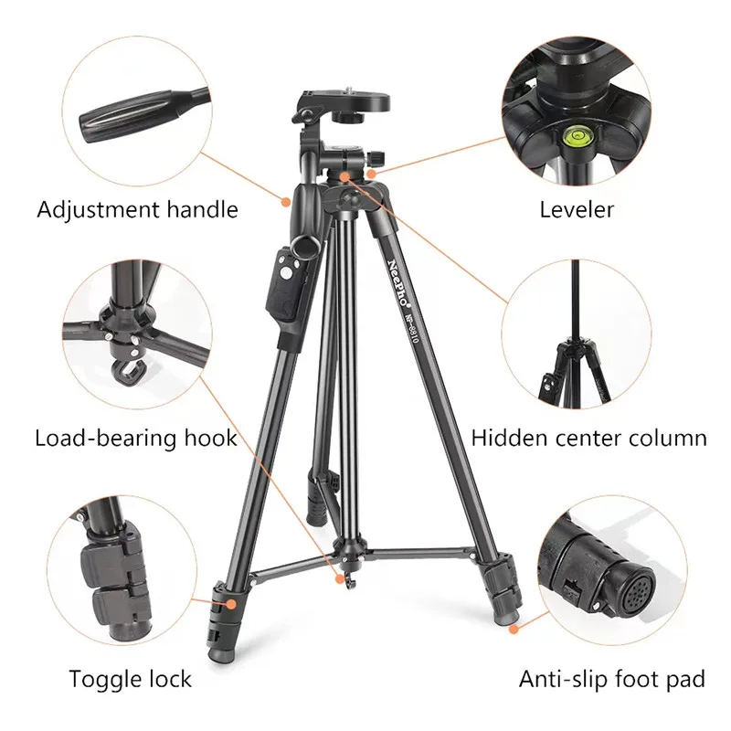 Neepho Stand NP-370S
