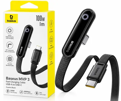 Baseus MVP 3 Fast Charging Cable USB-A to USB-C 100W 1m Cosmic Black P1038250212
