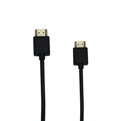 Earldom HDMI Cable ET-W24 5Metres