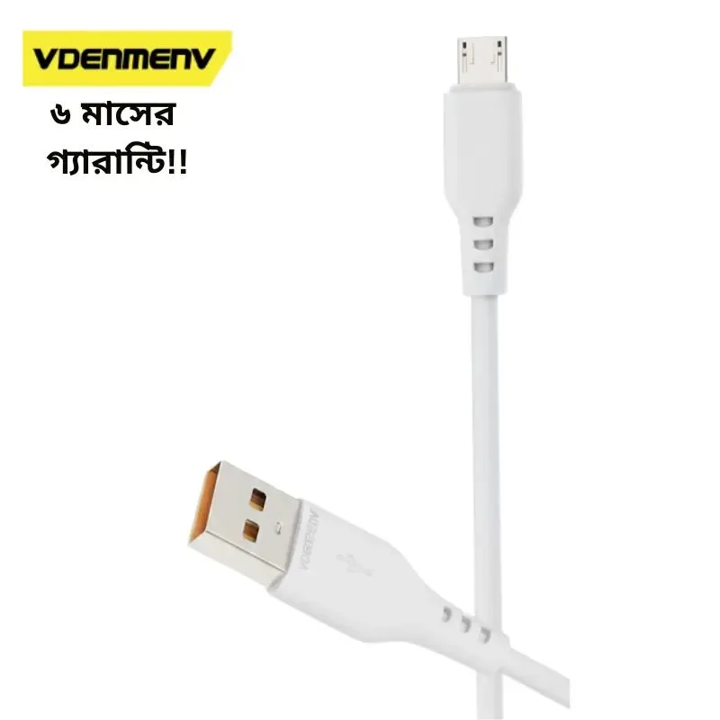 Vdenmenv Usb Cable Micro D39V