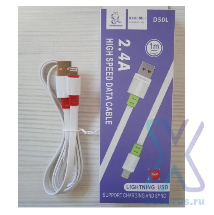 Vdenmenv D50L კაბელი iPhone-ისთვის