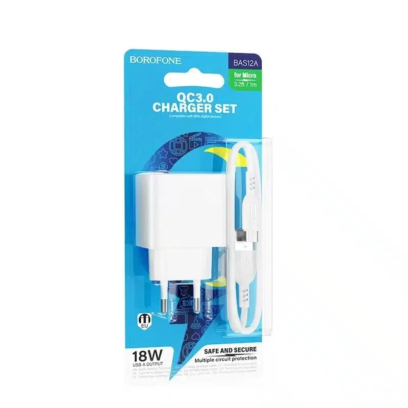 Borofone BAS12A Erudite single port QC3.0 charger set(Type-C)(EU) White