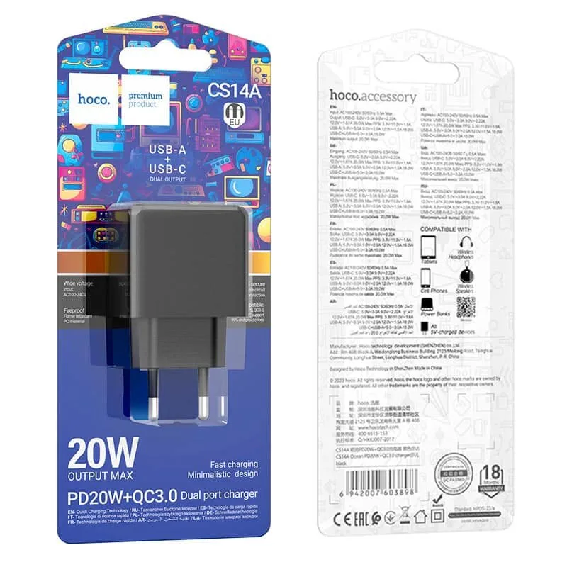 Hoco C145A Charm single port QC3.0 charger(EU)