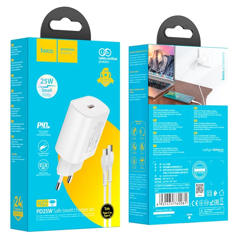 Hoco N22 Jetta PD25W charger set(Type-C to Type-C)(EU)