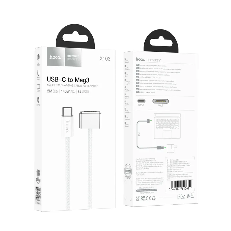 Hoco X103 magnetic charging cable Type-C to Mag3