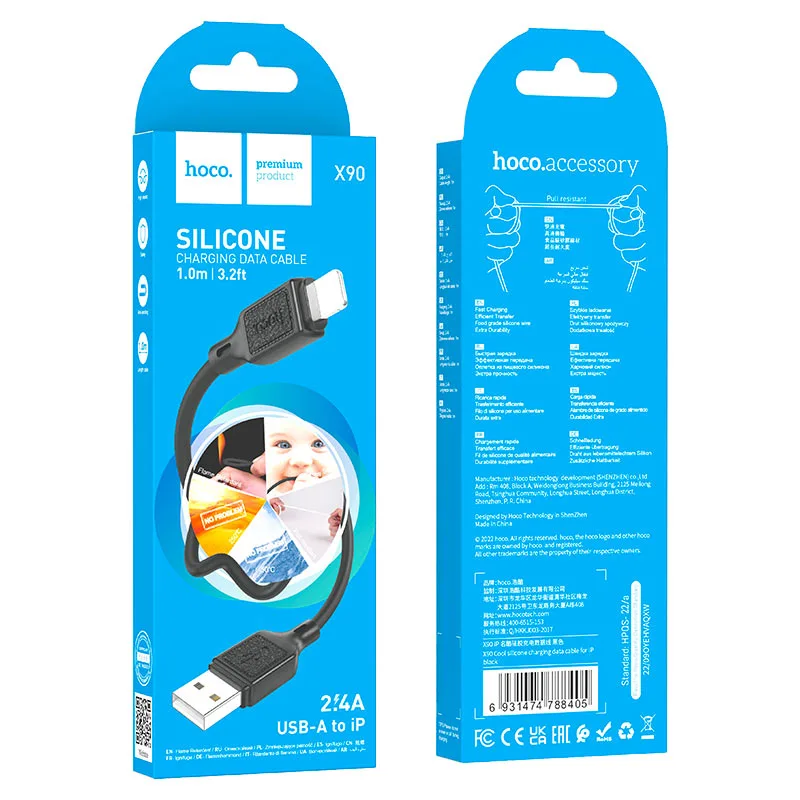 Hoco X90 Cool silicone charging data cable for iP Black