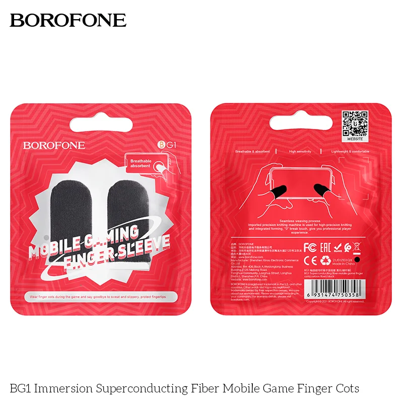 Borofone BG1 Superconducting fiber mobile game finger cots(carbon fiber)