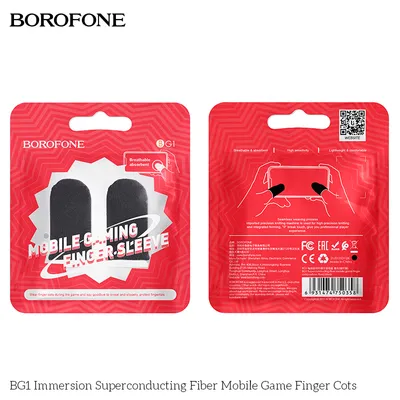 Borofone BG1 Superconducting fiber mobile game finger cots(carbon fiber)