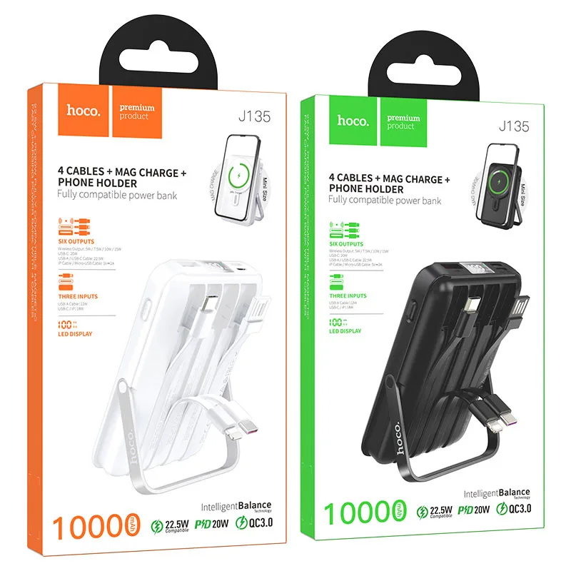 Hoco J135 Rico 22.5W+PD20W fully compatible magnetic fast charging power bank with 4 cables(10000mAh)
