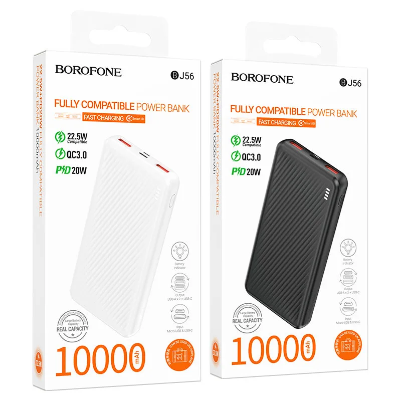 Borofone BJ56 Graceful 22.5W+PD20W fully compatible power bank(10000mAh)