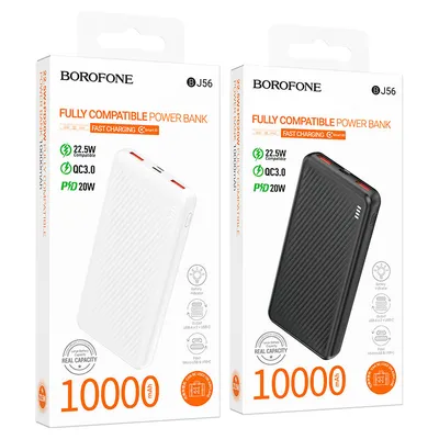 Borofone BJ56 Graceful 22.5W+PD20W fully compatible power bank(10000mAh)