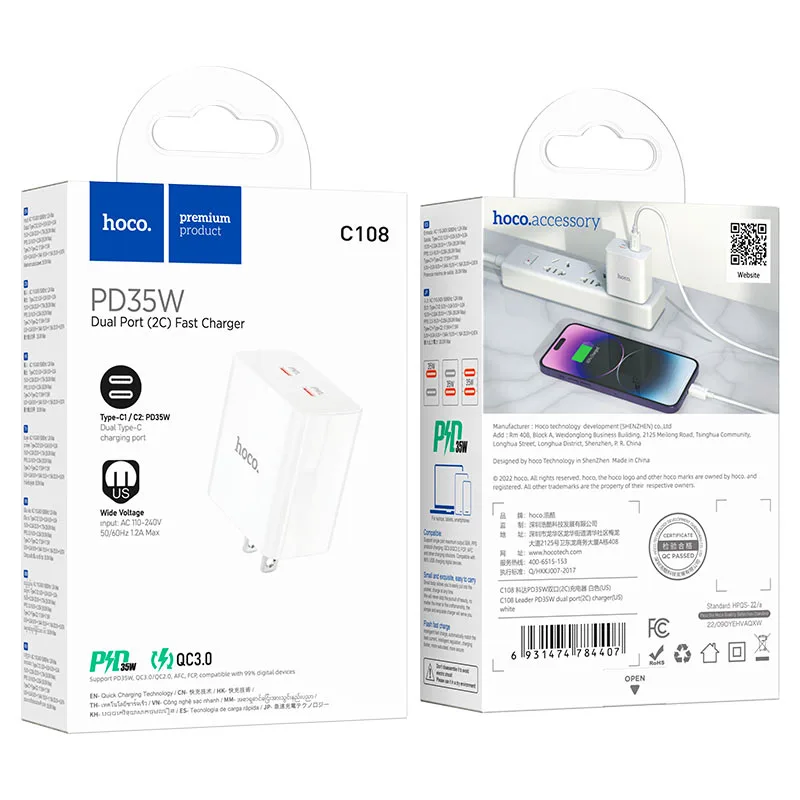 Hoco C108A Leader PD35W dual port(2C) charger
