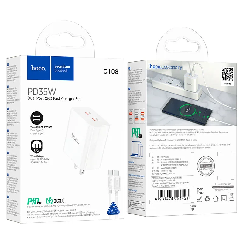 Hoco C108A Leader PD35W dual port(2C) charger set(Type-C to Type-C)