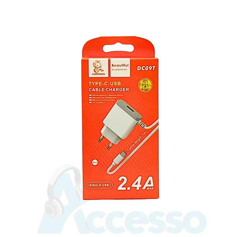Vdenmenv Single USB charger with cable DC09L