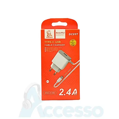 Vdenmenv Single USB charger with cable DC09L
