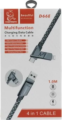 Vdenmenv 4in1 Cable D66E