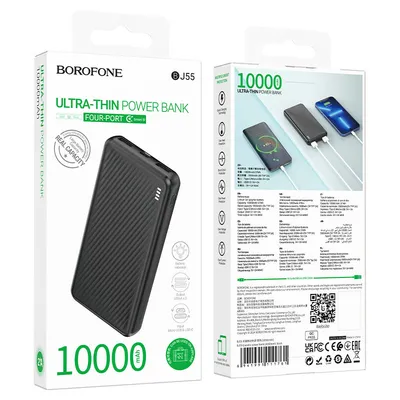 Borofone BJ55 Graceful power bank(10000mAh) Black