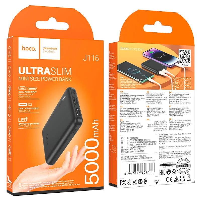 Hoco J115 Journey power bank(5000mAh) Black