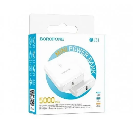 Borofone BJ31 Level power bank(5000mAh)
