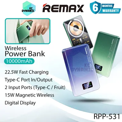 Remax Power Bank RPP-531