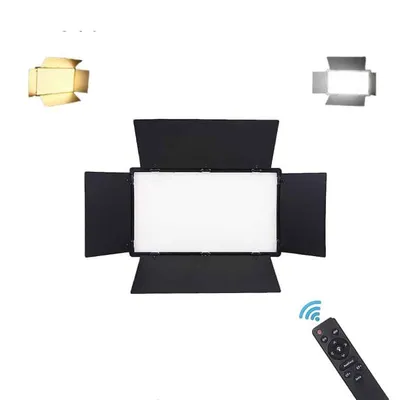 Studio Light RL-900