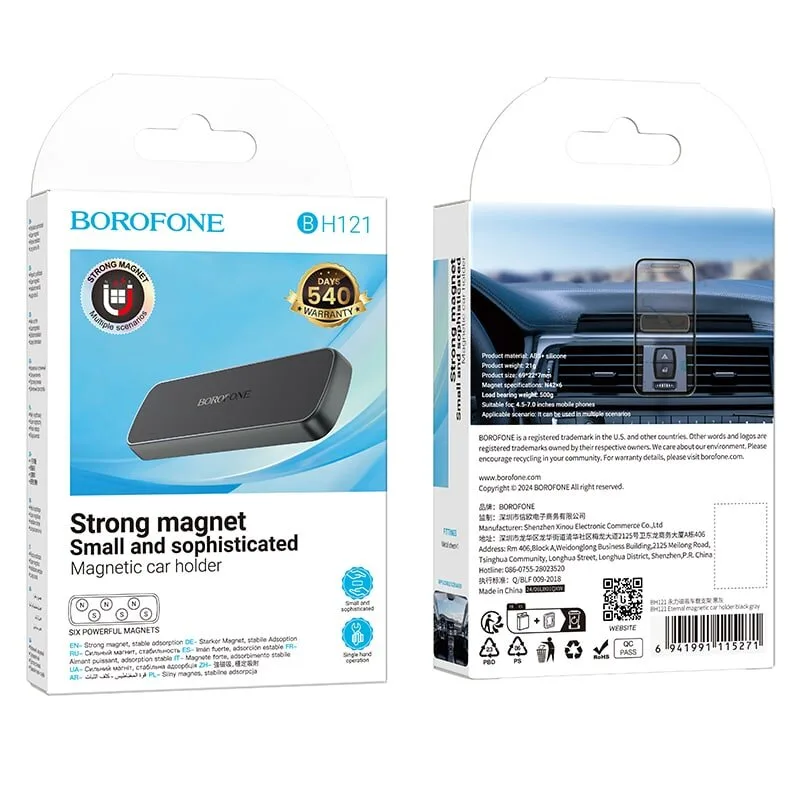Borofone BH121 Eternal magnetic car holder