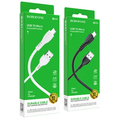 Borofone BX51 Triumph charging data cable for iP(unpackaged) White