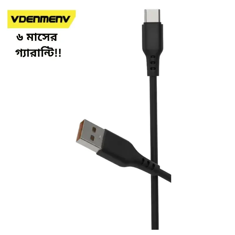 Vdenmenv Cable Super Durable D67T Black