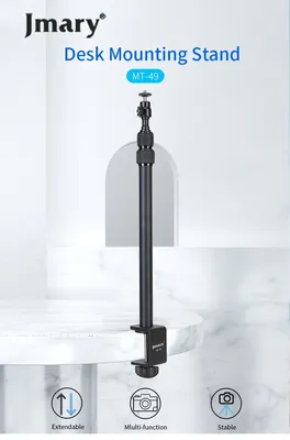 Jmary Stand MT-49
