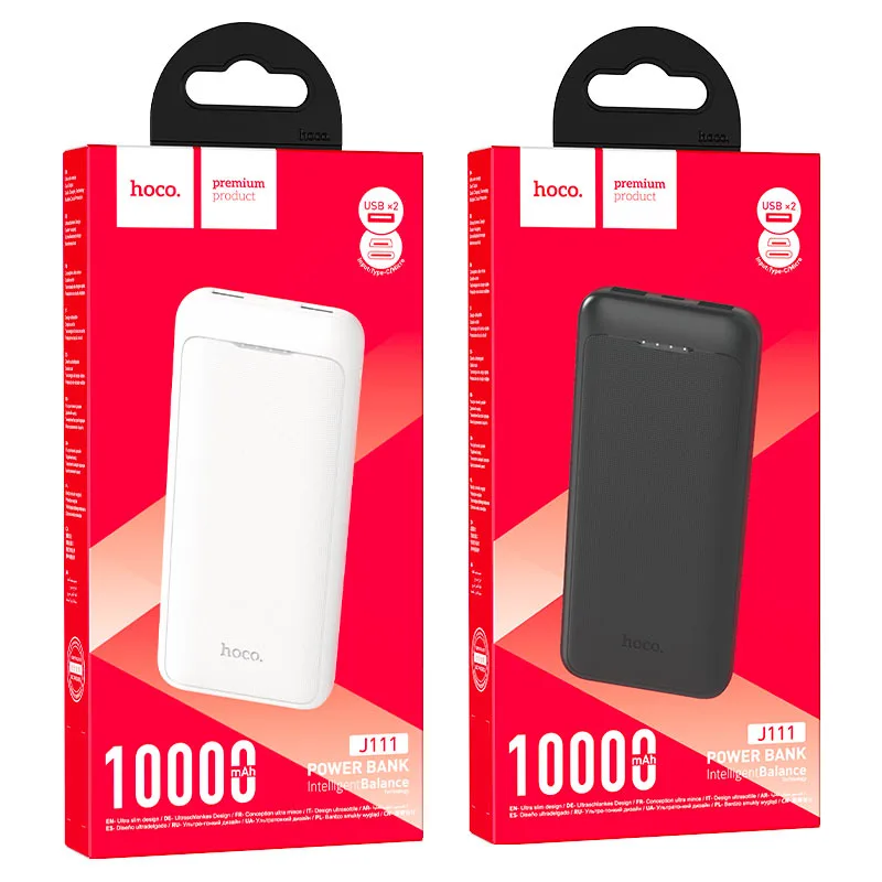 Hoco J111 Smart charge power bank(10000mAh)
