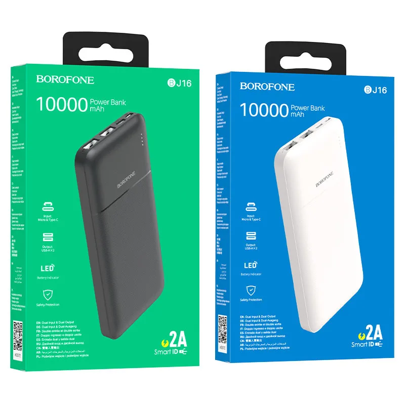 Borofone BJ16 Cube power bank(10000mAh)