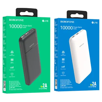 Borofone BJ16 Cube power bank(10000mAh)