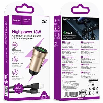 Hoco Z62 Energy single-port QC3.0 car charger set(Type-C) gold