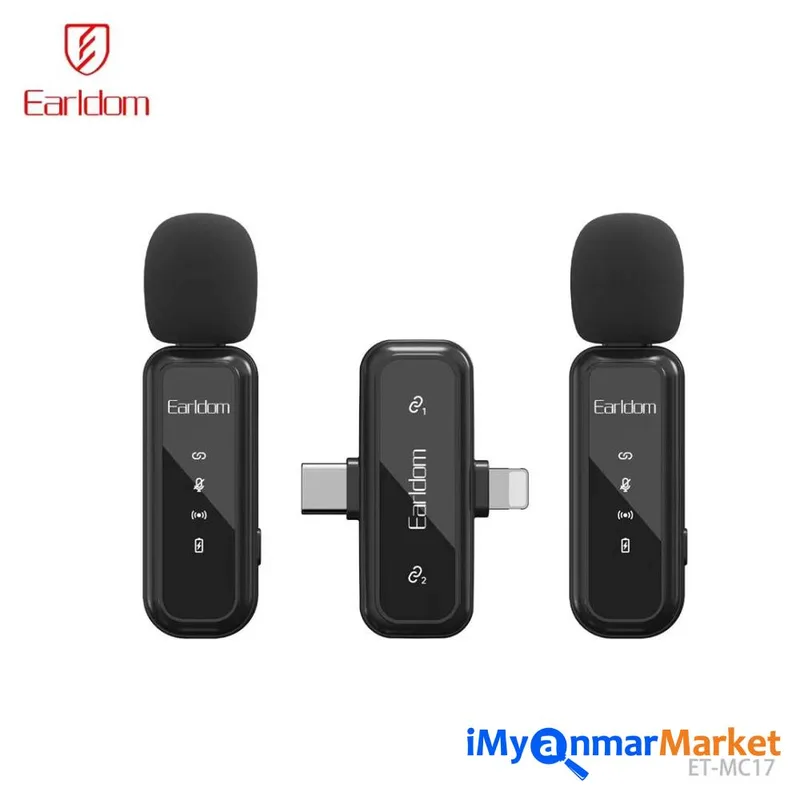 Earldom MICROPHONE MC17