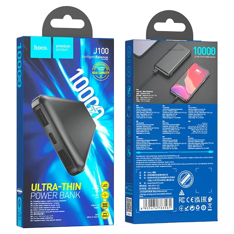 Hoco J100 High-ranking power bank(10000mAh) Black