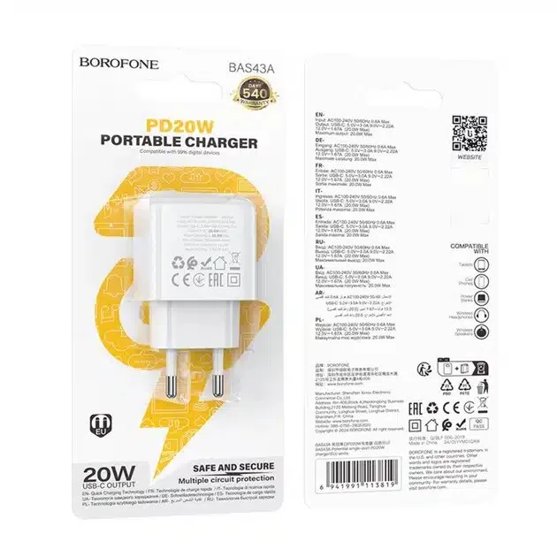 Borofone BAS43A Potential single-port PD20W charger(EU)
