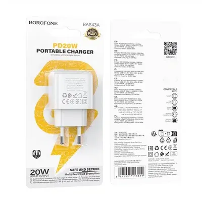 Borofone BAS43A Potential single-port PD20W charger(EU)