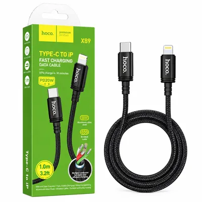 Hoco X89 Wind PD charging data cable iP(unpackaged)