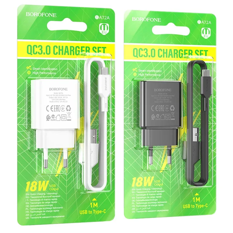 Borofone BA72A Spring single port QC3.0 charger(EU)