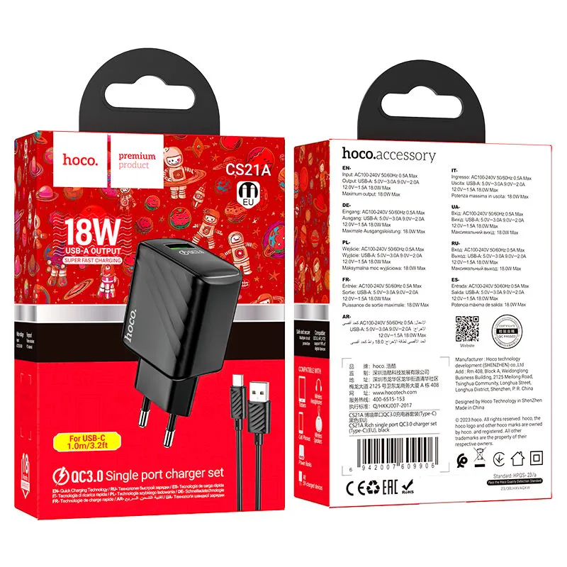 Hoco CS21A Rich single port QC3.0 charger set(Type-C)(EU)