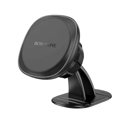 Borofone BH103 Cloud magnetic car holder(center console)