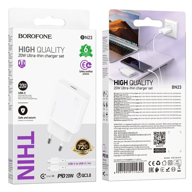 Borofone BN23 Wish single port PD20W charger set(C to C)(EU)