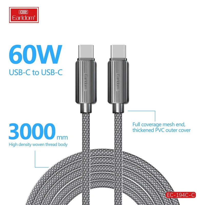 Earldom Nylong Braided Cable 60W EC-194C-C