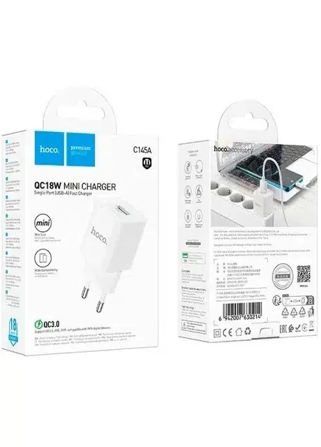 Hoco C145A Charm single port QC3.0 charger set(Type-C)(EU)