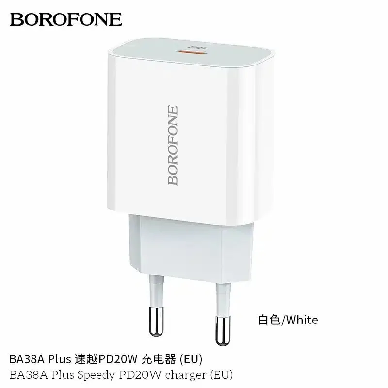 Borofone BA38A Plus Speedy PD20W charger(EU)