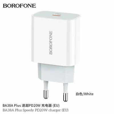 Borofone BA38A Plus Speedy PD20W charger(EU)