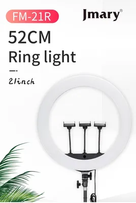 Jmary Ring Light FM-21R