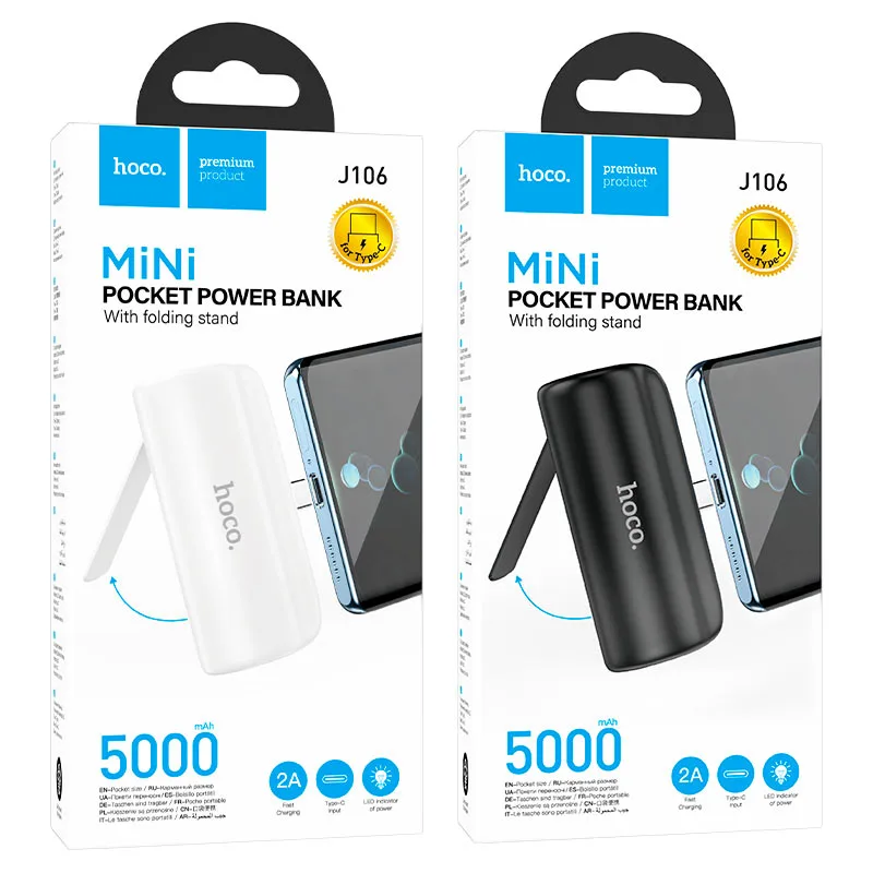 Hoco J106 Pocket power bank(Type-C)(5000mAh)