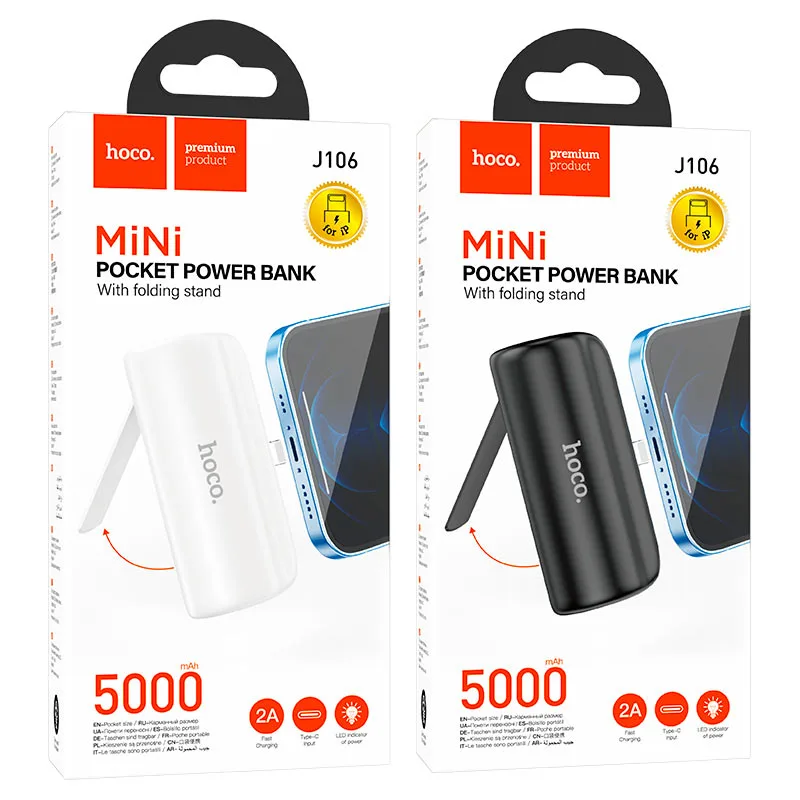 Hoco J106 Pocket Power Bank (5000mAh)